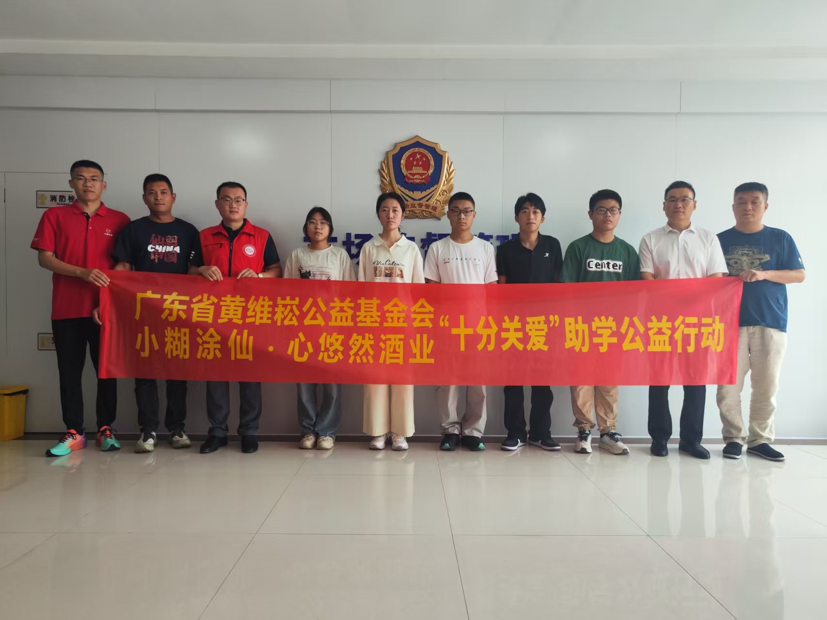 山东省德州市乐陵市市场监督管理局...