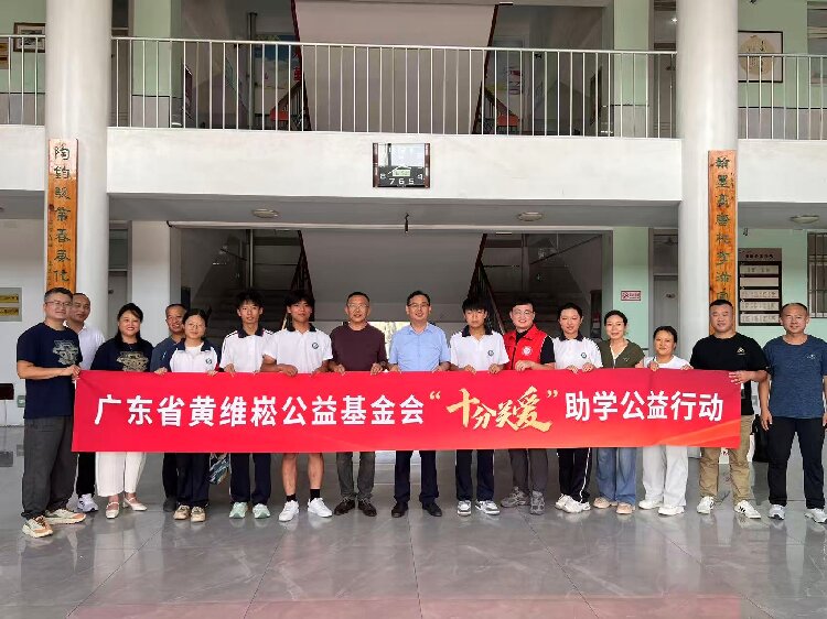山东省聊城市高唐县捐赠活动照片
